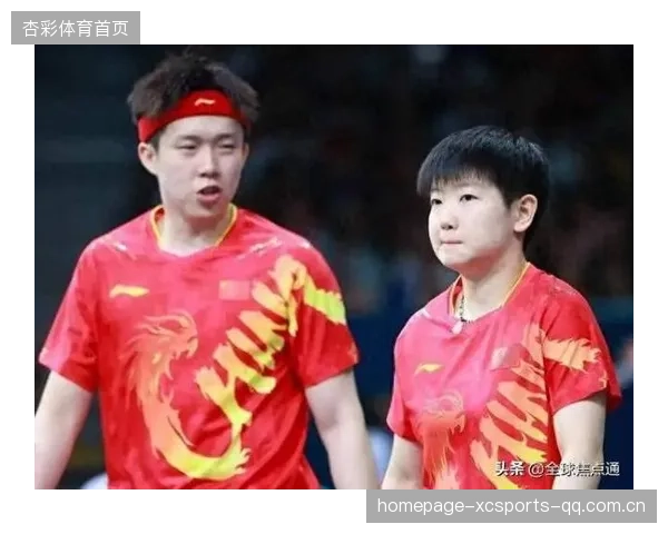 大V反讽国乒引争议：成绩不佳全怪饭圈？球迷只能按需鼓掌