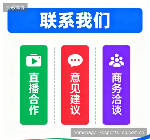 咨询便捷